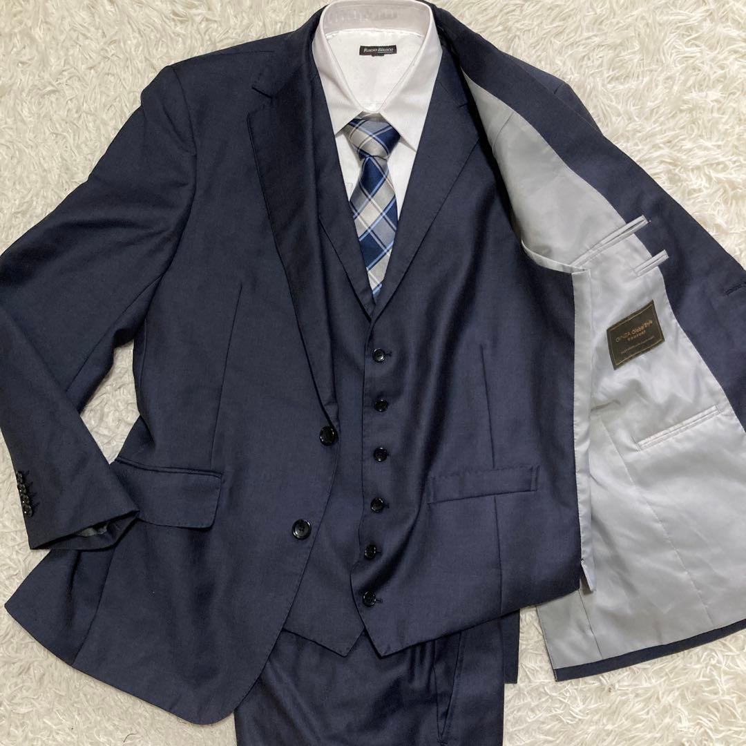 銀座グローバルスタイル セットアップ スーツ L 3ピース ネイビー ビジネス