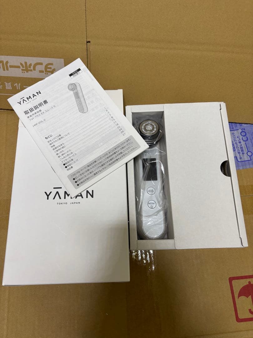 未使用　YAMAN 美顔器 HRF-20L-2 フォトプラス EX 取扱説明書