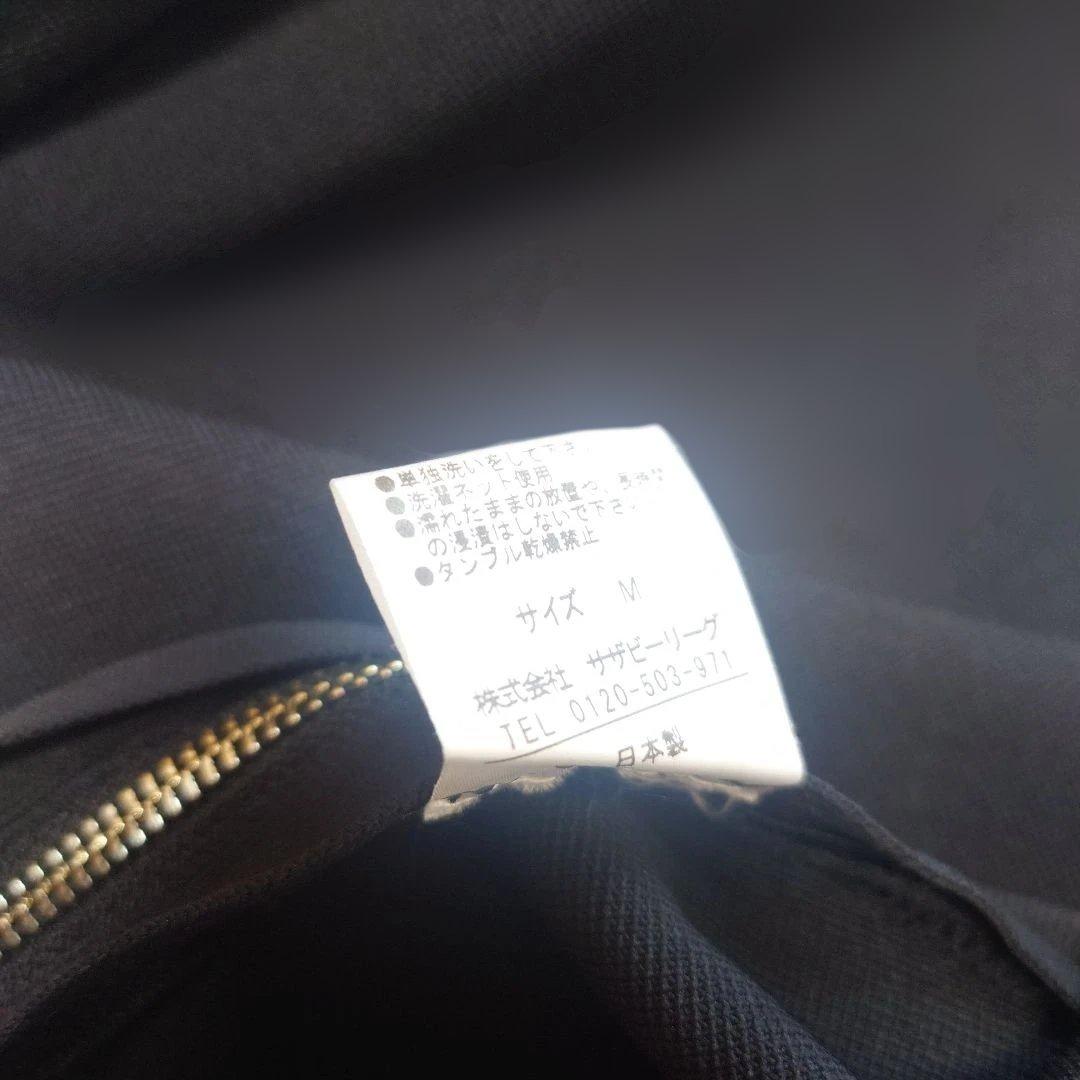 【美品】 ESTNATION ミラノリブサイドジップクルーネックニット