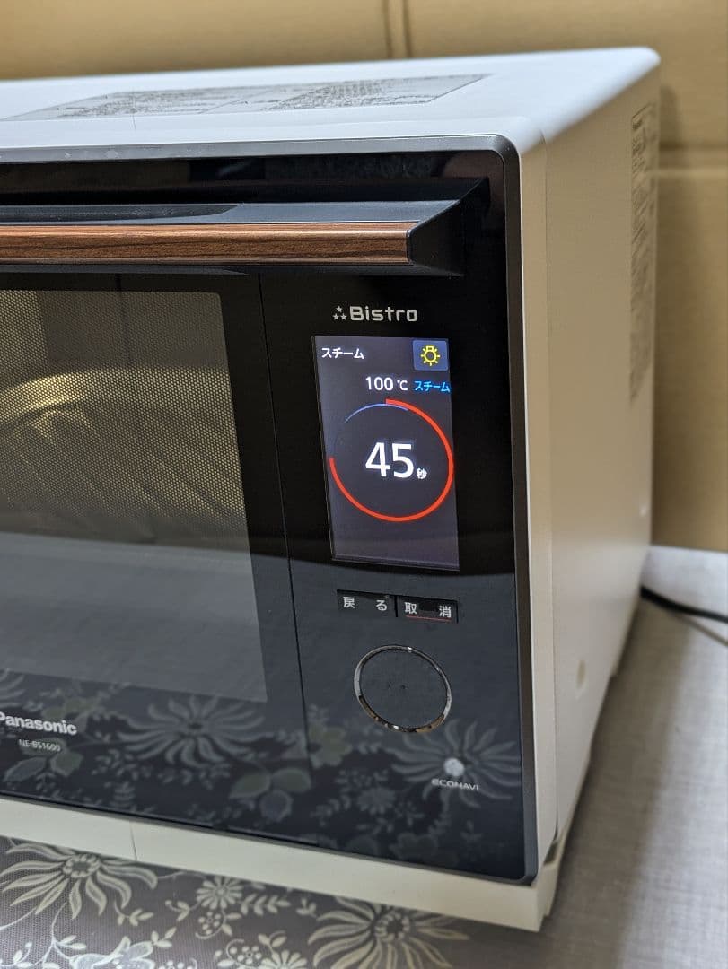Panasonicハイグレードコンベクション　ビストロ　スチームオーブン