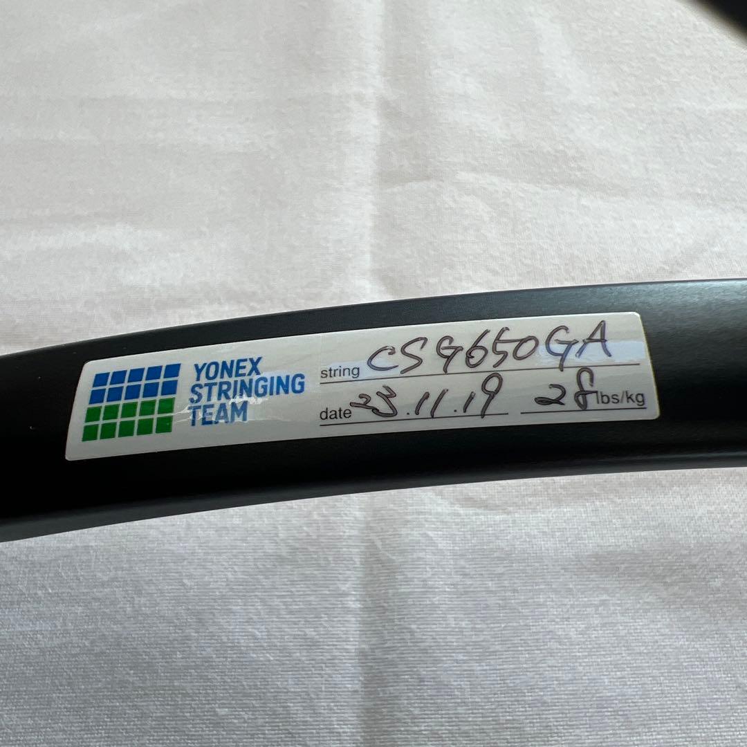 【美品】ジオブレイク70S