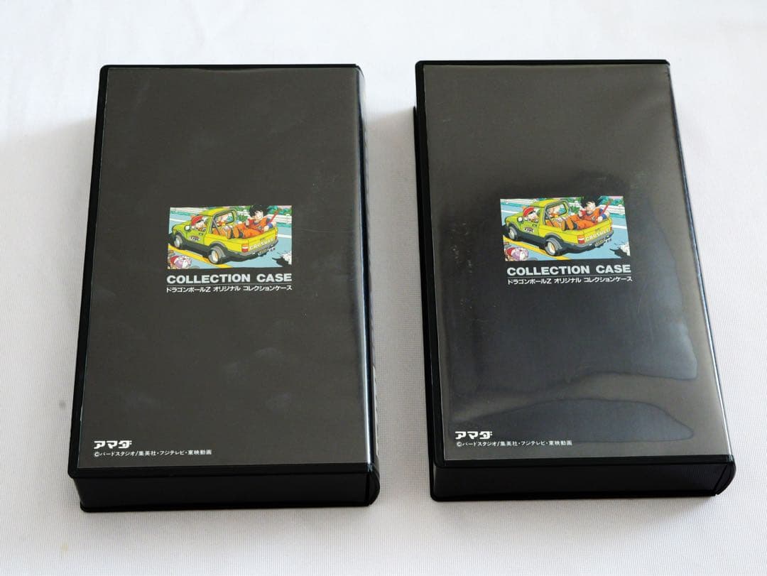 ドラゴンボールz コレクションケースA・B 2個セット