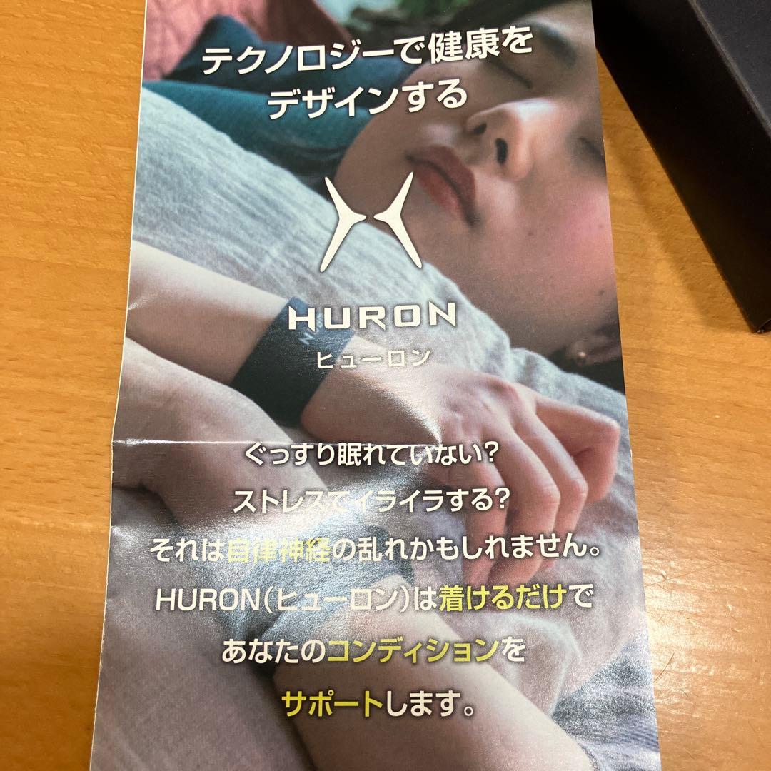 HURON リカバリーウエストバンド Lサイズ ブラック