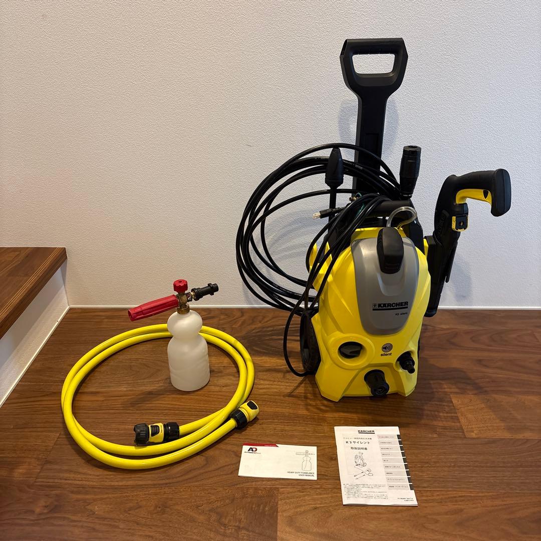 セット売りKARCHER K3サイレント　オートブライトダイレクトフォームランス