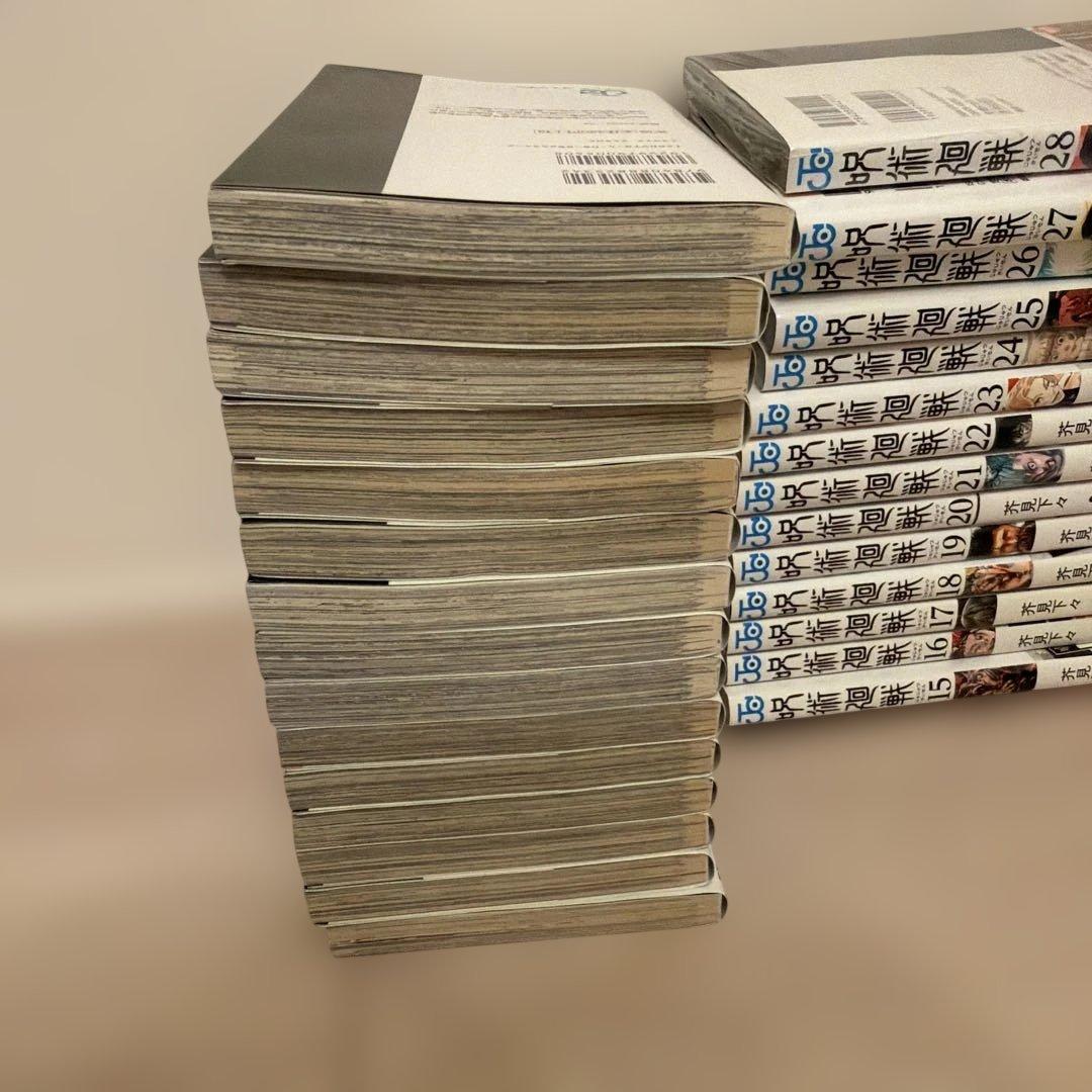 呪術廻戦 0〜28巻(一読のみ)