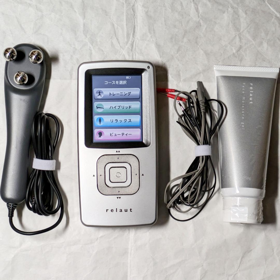 リラウト relaut EMS 伊藤超短波 電子運動器 美容器