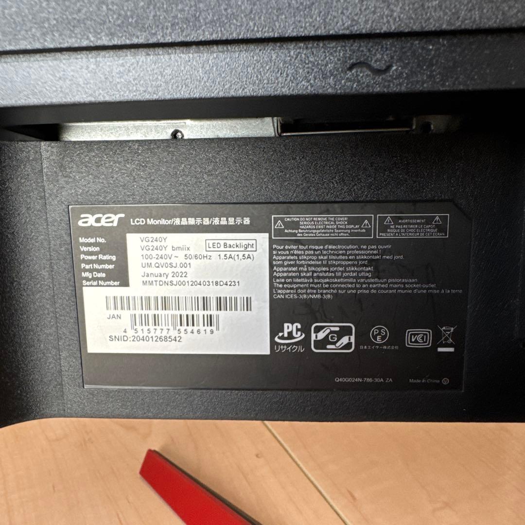 Acer　VG240Ybmiifx 23.8インチモニター