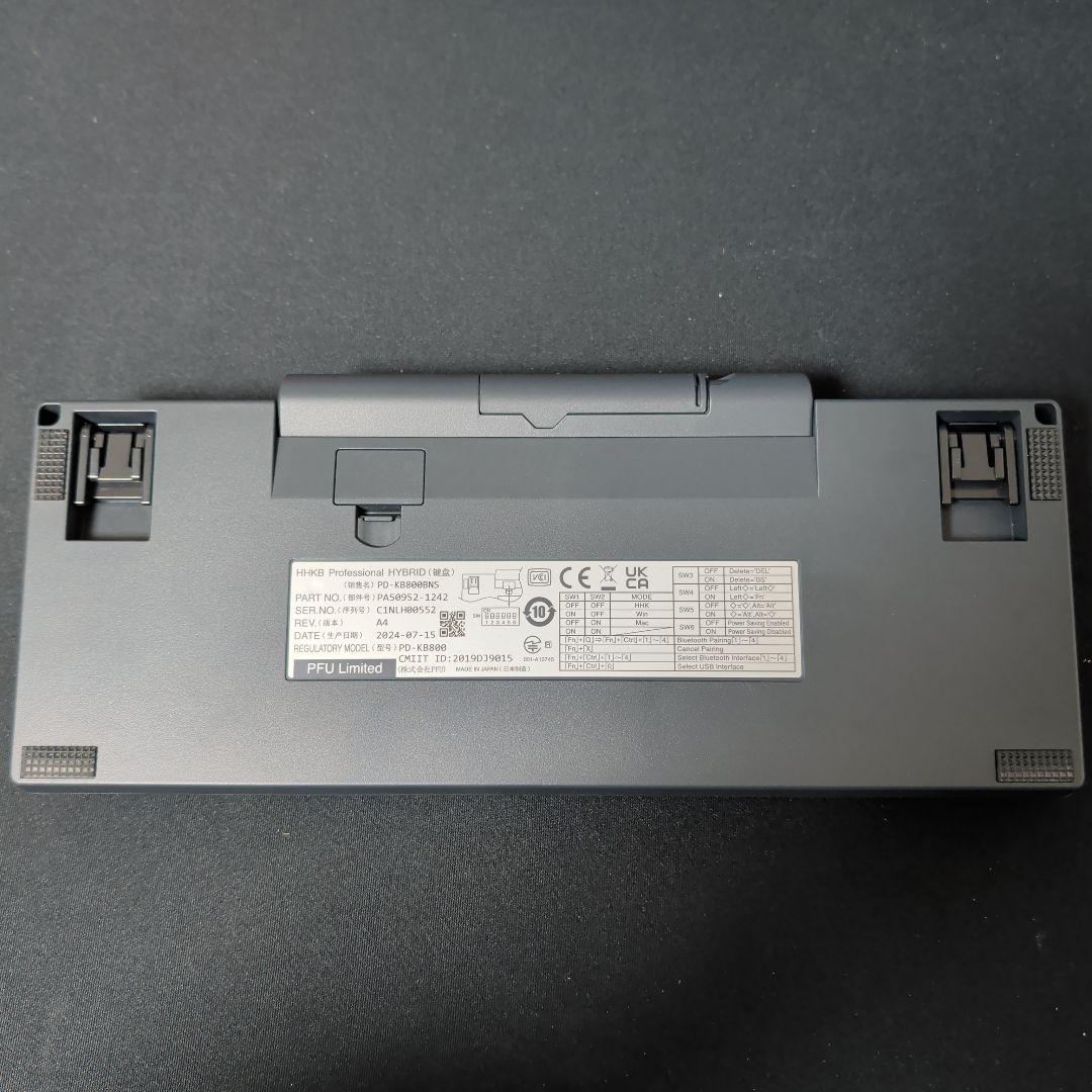 HHKB Professional HYBRID Type-S 無刻印／墨