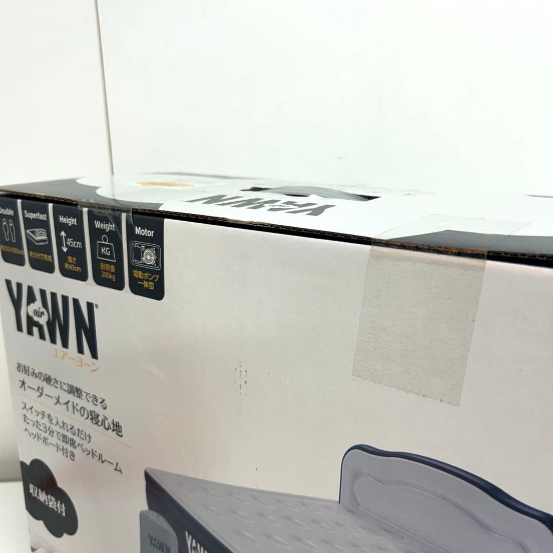 a153-40 エアーヨーン　電動エアベッド　ダブルサイズ　未使用