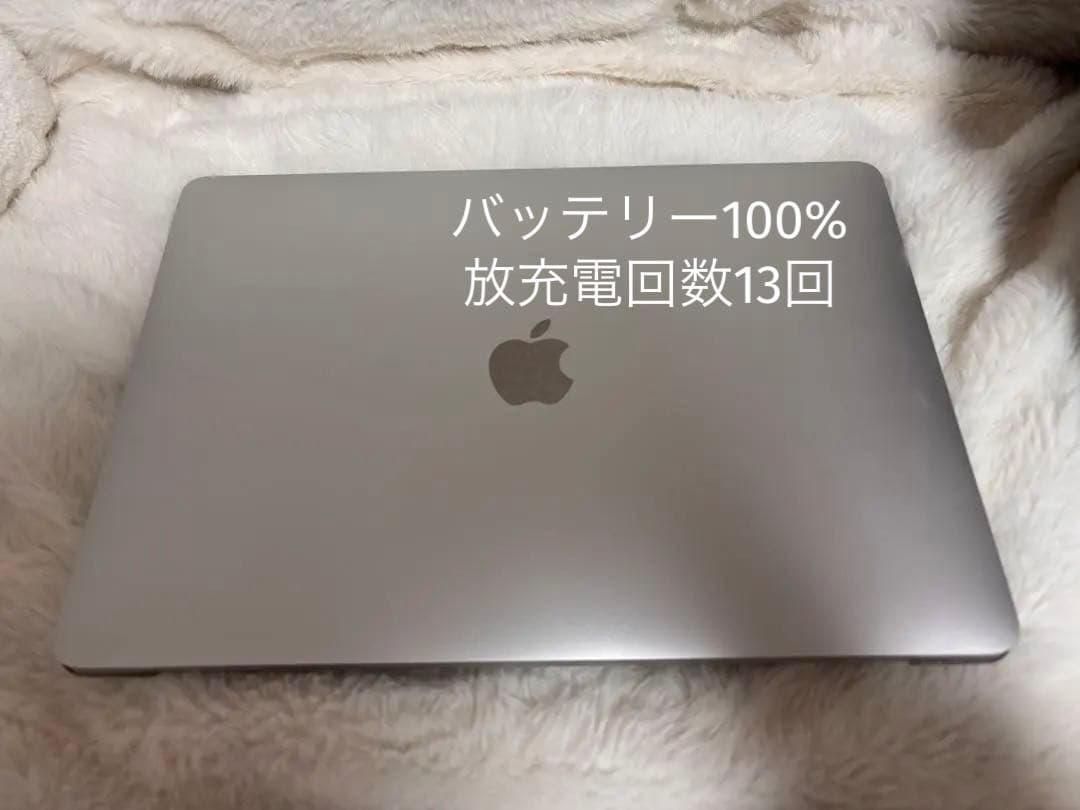 MacBook Air 13インチ　シルバー　256GB 充放電回数13回