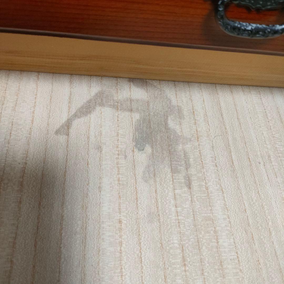 民芸家具 10段チェスト 木製 多段 引き出し 箪笥 収納 和モダン 昭和レトロ