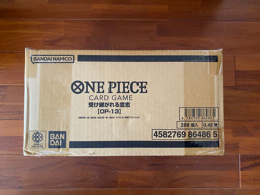 【新品未開封】ワンピースカード 受け継がれる意志 1カートン op-13