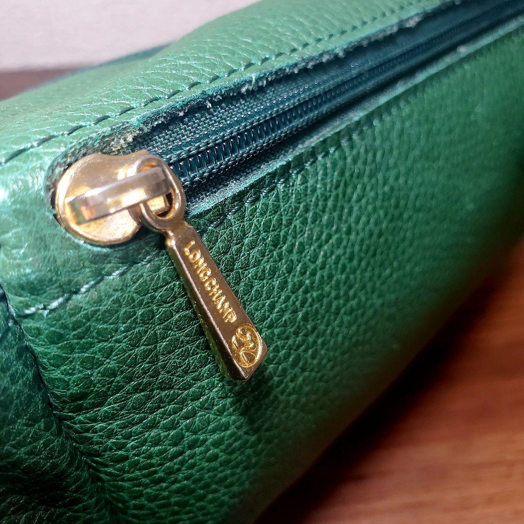 フランス ロンシャン Longchamp レザー ウエストポーチ