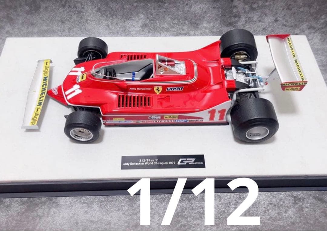 GP Replicas 1/12 フェラーリ 312T4 ≠ 1/18