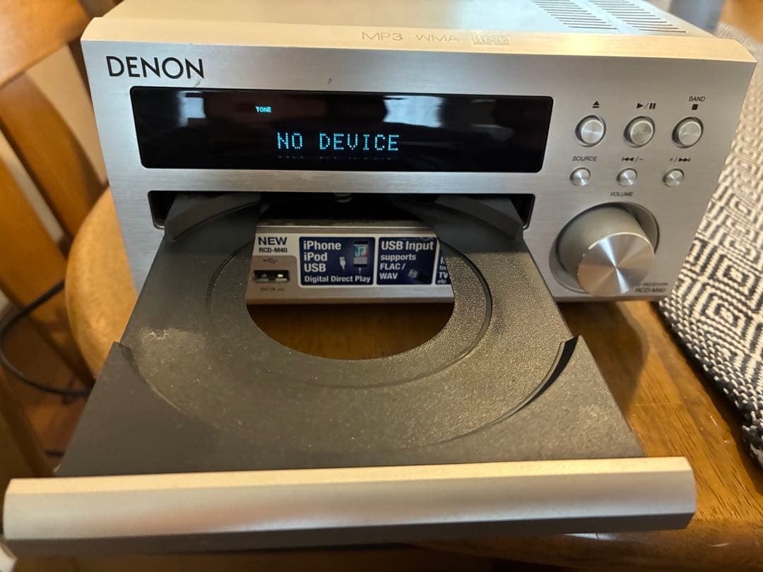 DENON RCD-M40 シルバー コンパクトオーディオシステム