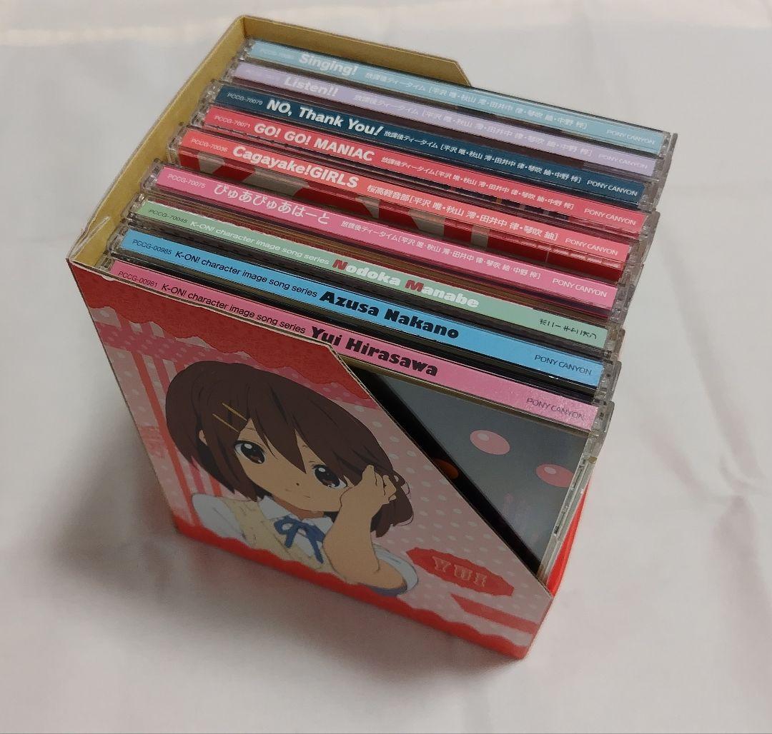 けいおん！CD9枚＆平沢唯CDケースセット