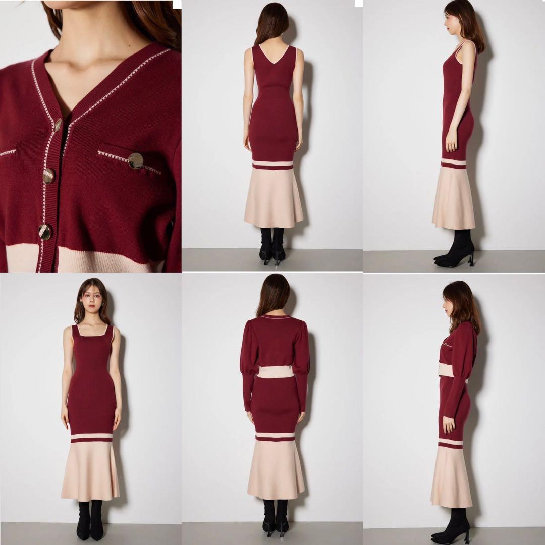 【rienda】バイカラーカーデセットニットワンピース