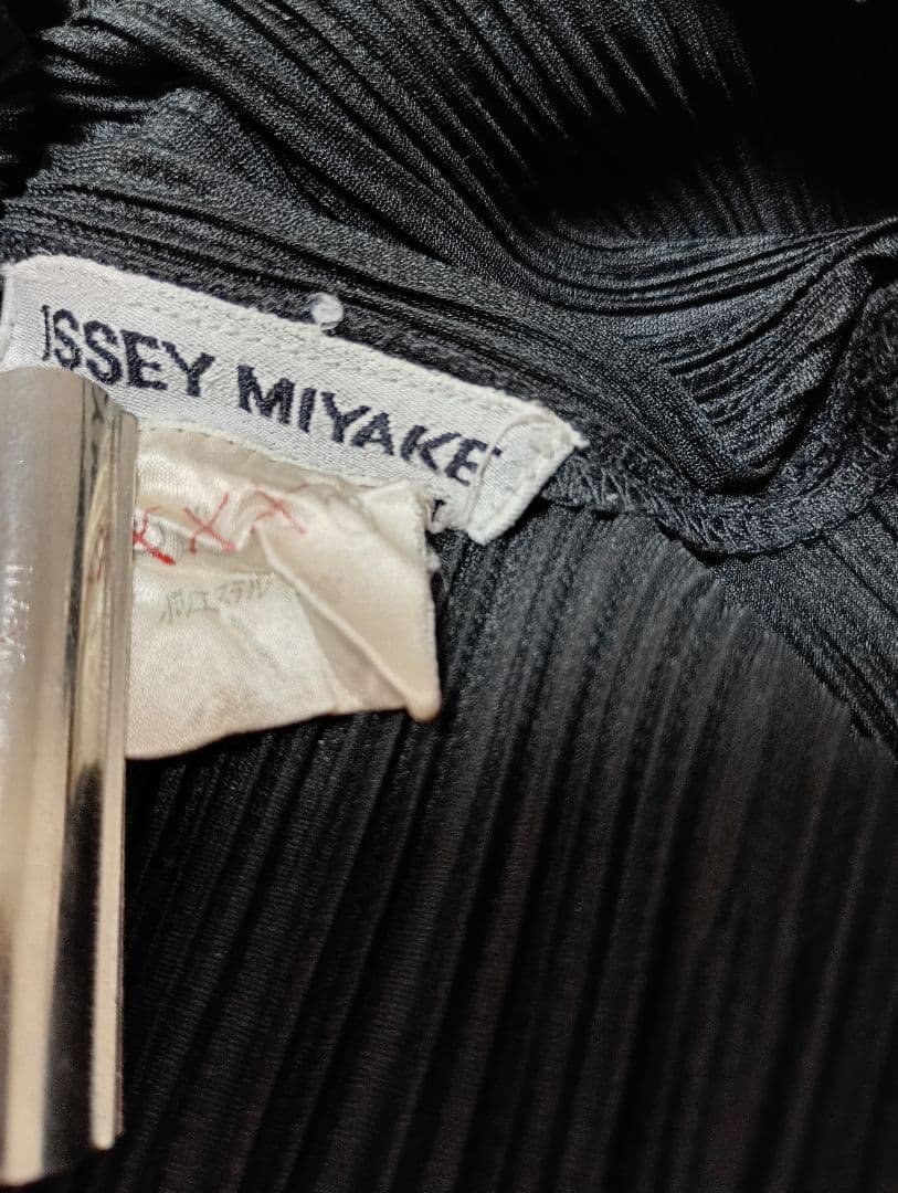 ISSEY MIYAKE ブラックタートルネック　黒