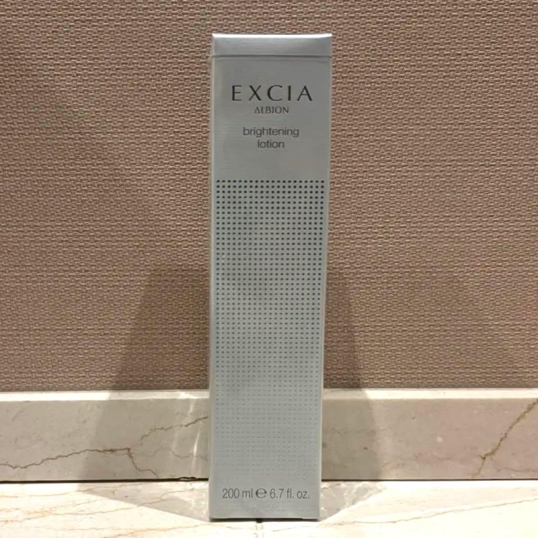 未開封 アルビオン エクシア ブライトニング ローション