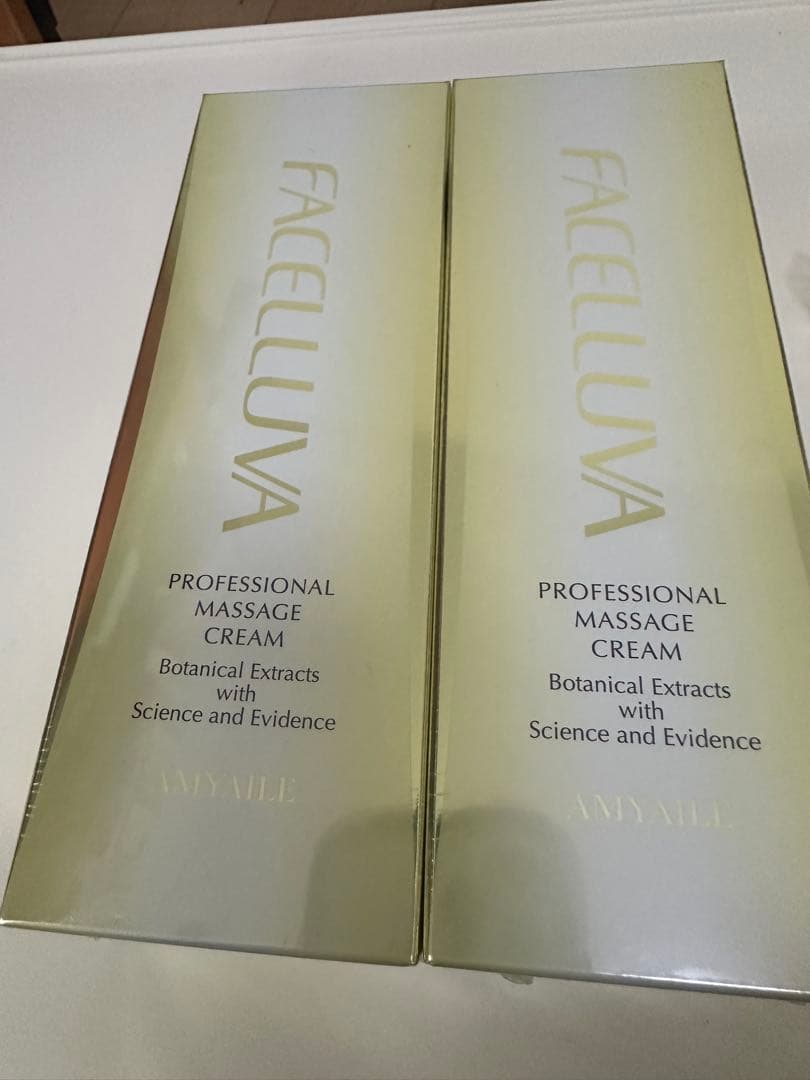 【即日発送】ファセルヴァクリーム