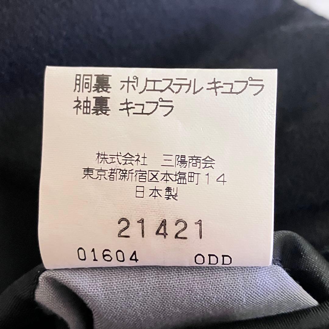 極美品 BURBERRY LONDON カシミヤ 100% ジャケット 黒
