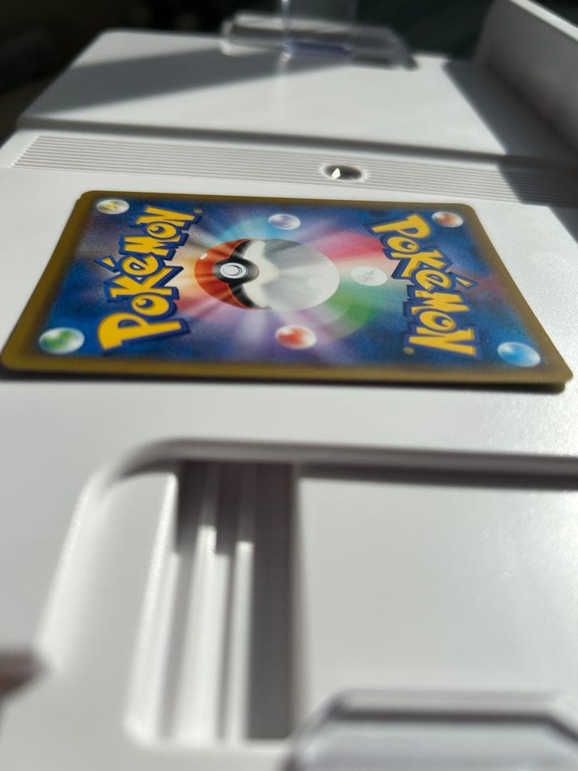 ソルガレオ&ルナアーラGX SR SM11b ドリームリーグ 063/049