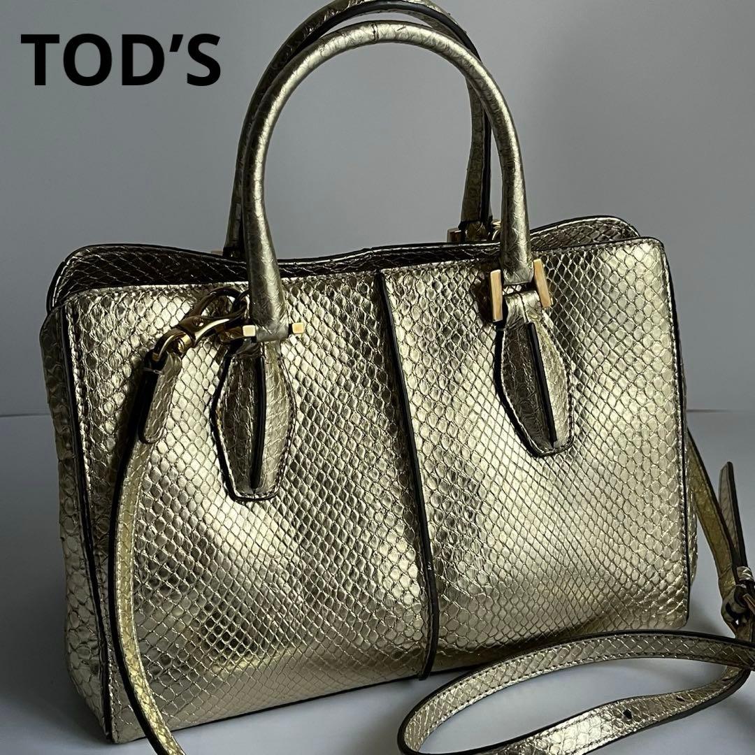 ✨未使用級✨　TOD’S D キューブ　　ハンドバッグ　レザー　ゴールド