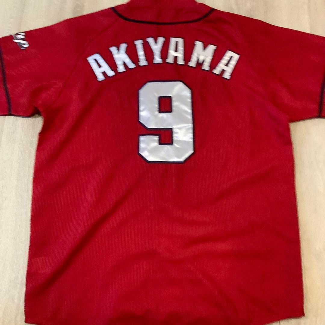 広島東洋カープ　秋山翔吾　ビジターユニフォーム　　Lサイズ　未使用