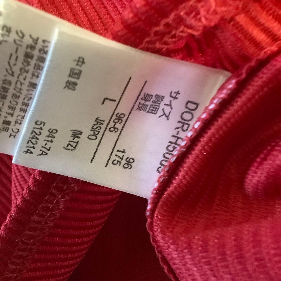 広島東洋カープ　秋山翔吾　ビジターユニフォーム　　Lサイズ　未使用