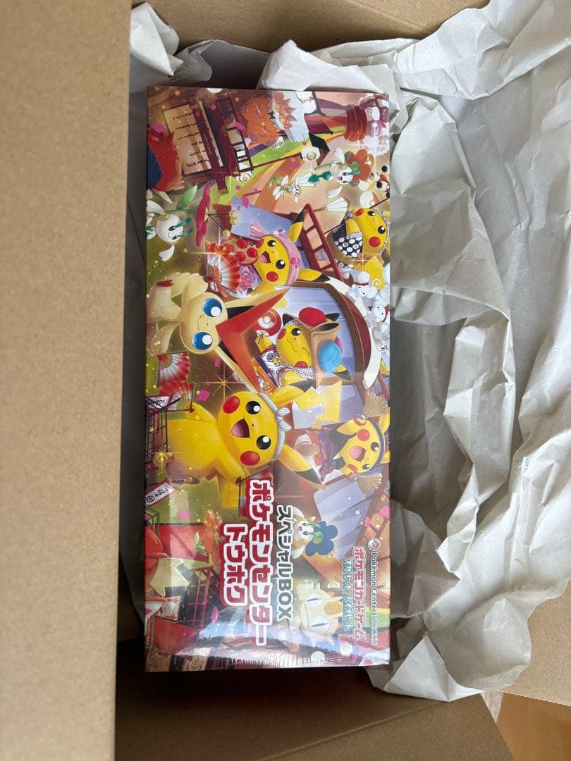 ヒ*デ様 ポケモンセンタートウホク シュリンク付き未開封 ☆ポケモンセンターオン