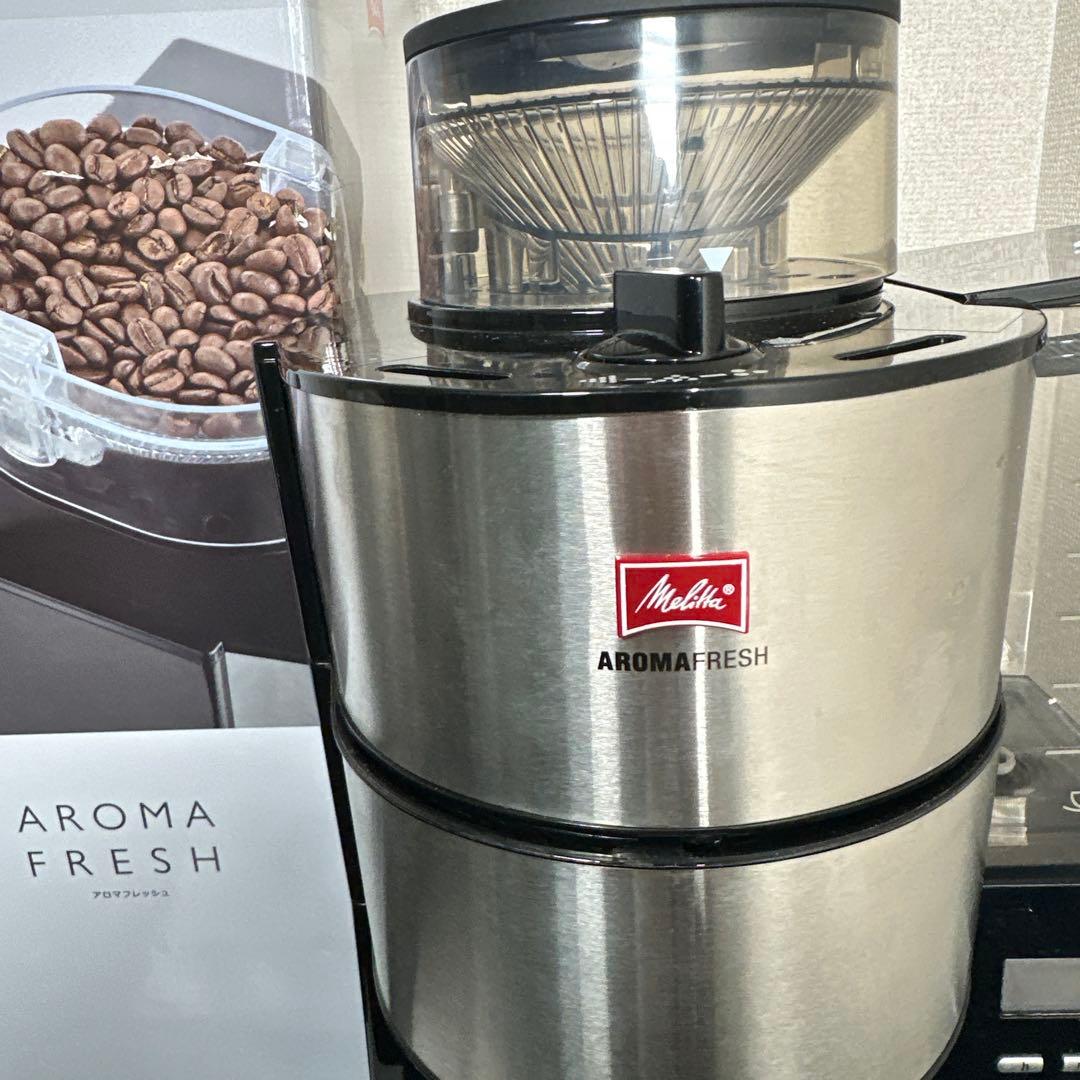 Melitta 全自動コーヒーメーカー アロマAFG622 箱付き