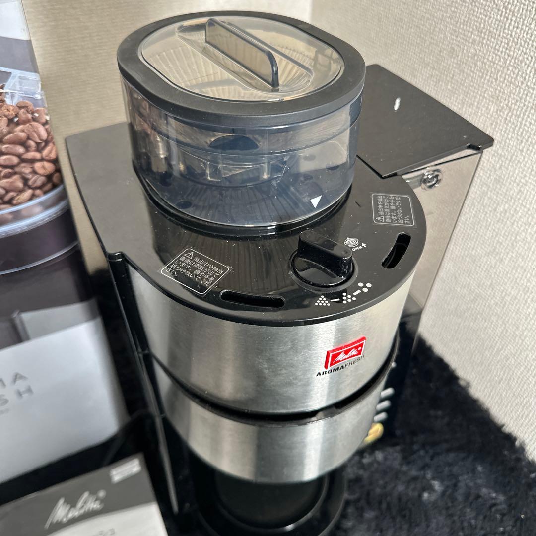 Melitta 全自動コーヒーメーカー アロマAFG622 箱付き