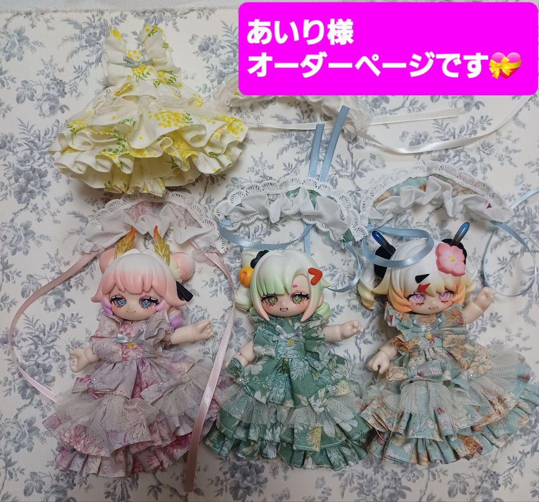 あいり様オーダーページです。クカカ　服ロリータ日和ワンピース4着