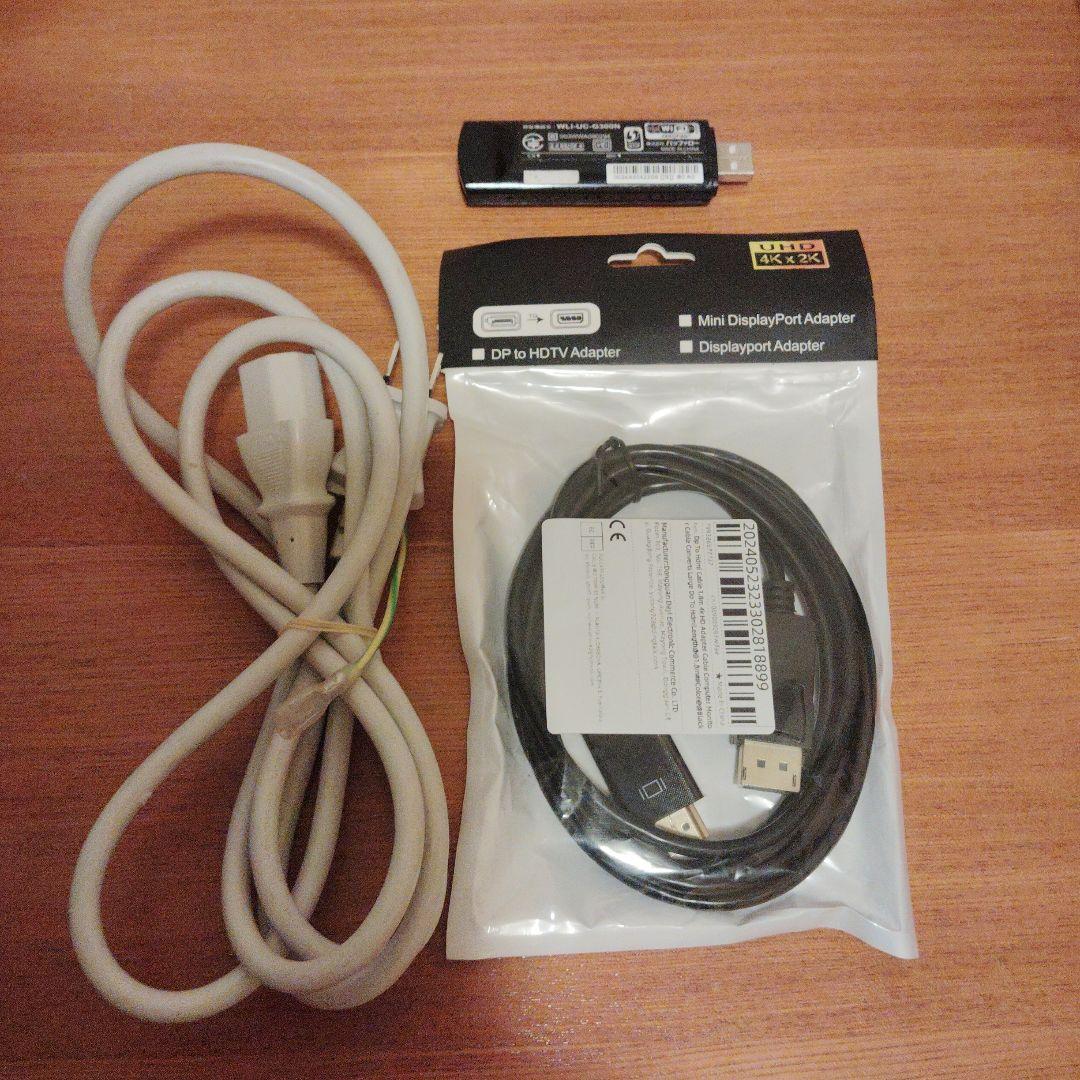 富士通　ESPRIMO /16GB/SSD＋HDD/DP→HDMI変換Wifi付