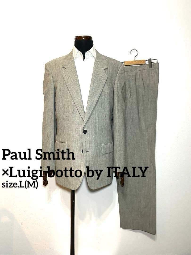 Paul Smith◇イタリア製ルイジボット生地◇メンズスーツセットアップ