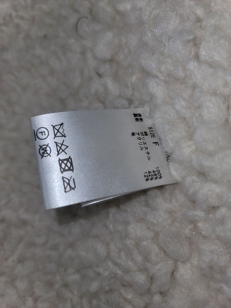 Whim Gazette DENIMボアブルゾン オーバーサイズウィムガゼット