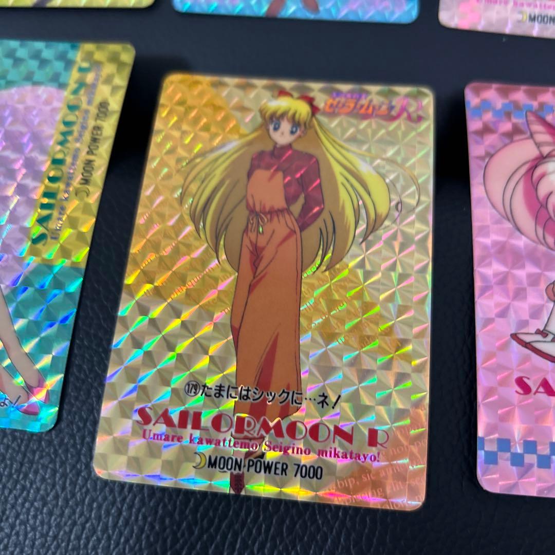 セーラームーンR PPカード　part4 42種　アマダ　カード