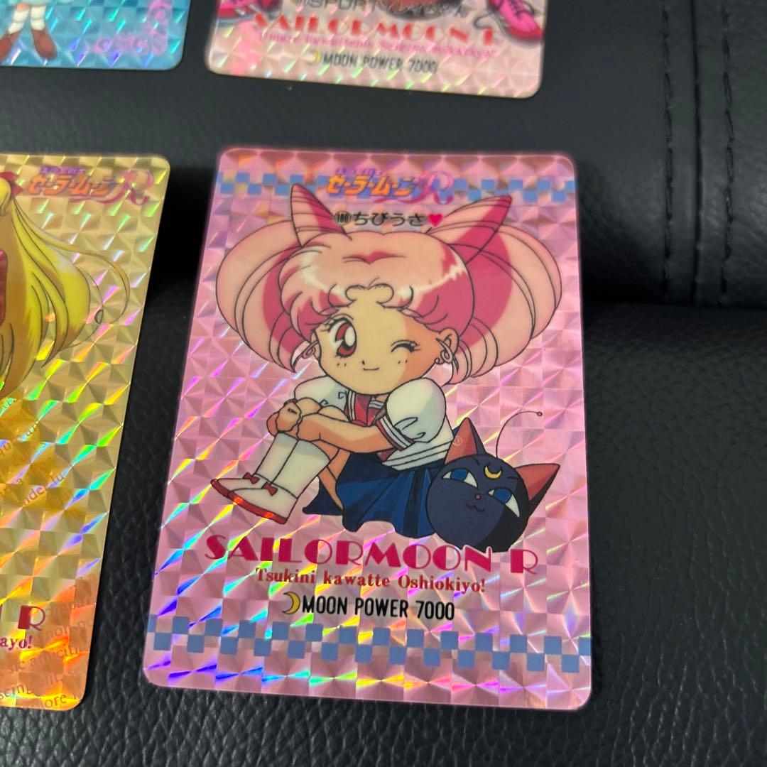 セーラームーンR PPカード　part4 42種　アマダ　カード
