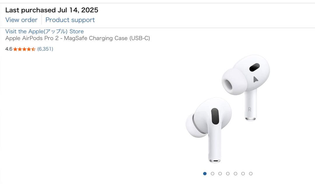 AirPods Pro 2 USB-C A3047 MTJV3J/A 美品