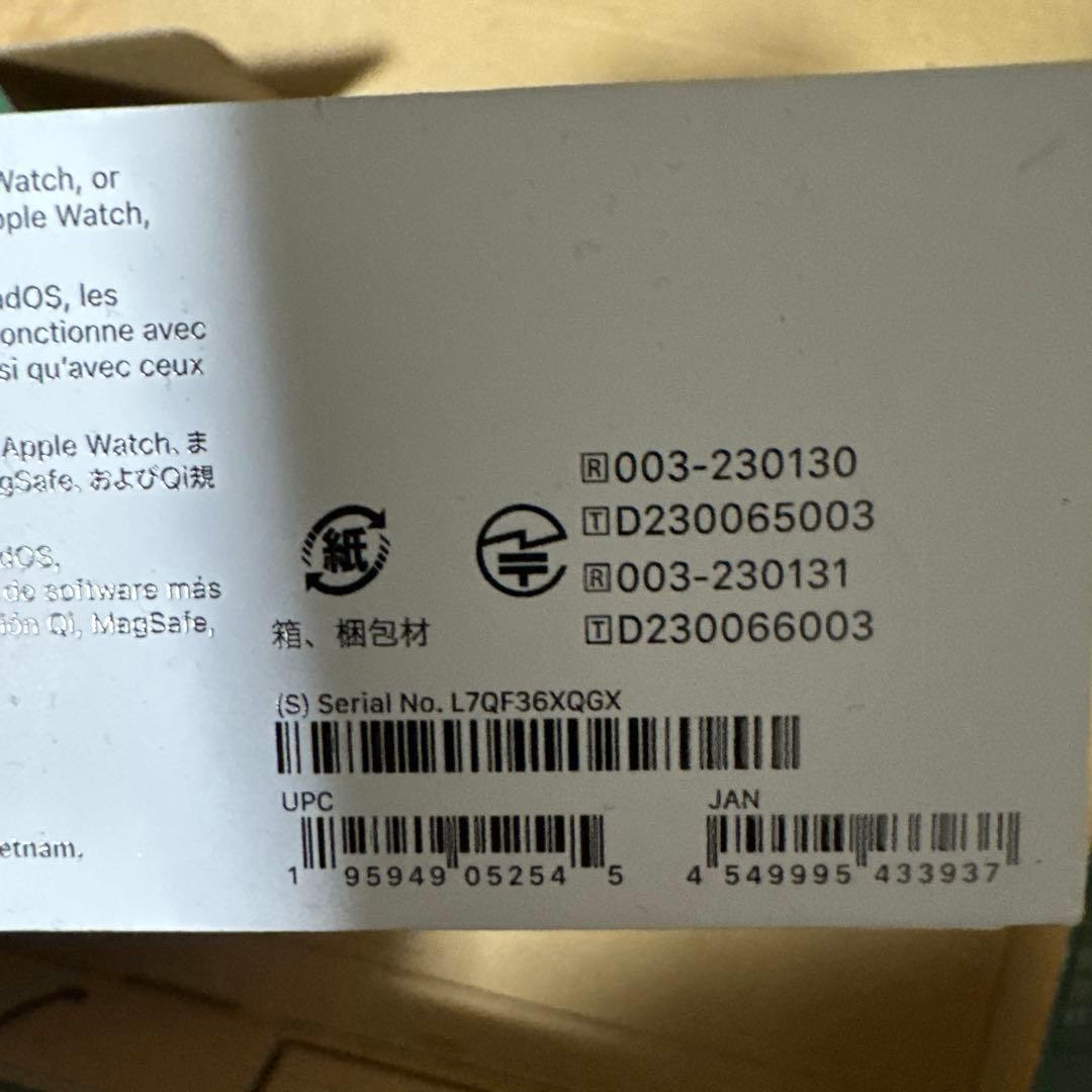 AirPods Pro 2 USB-C A3047 MTJV3J/A 美品