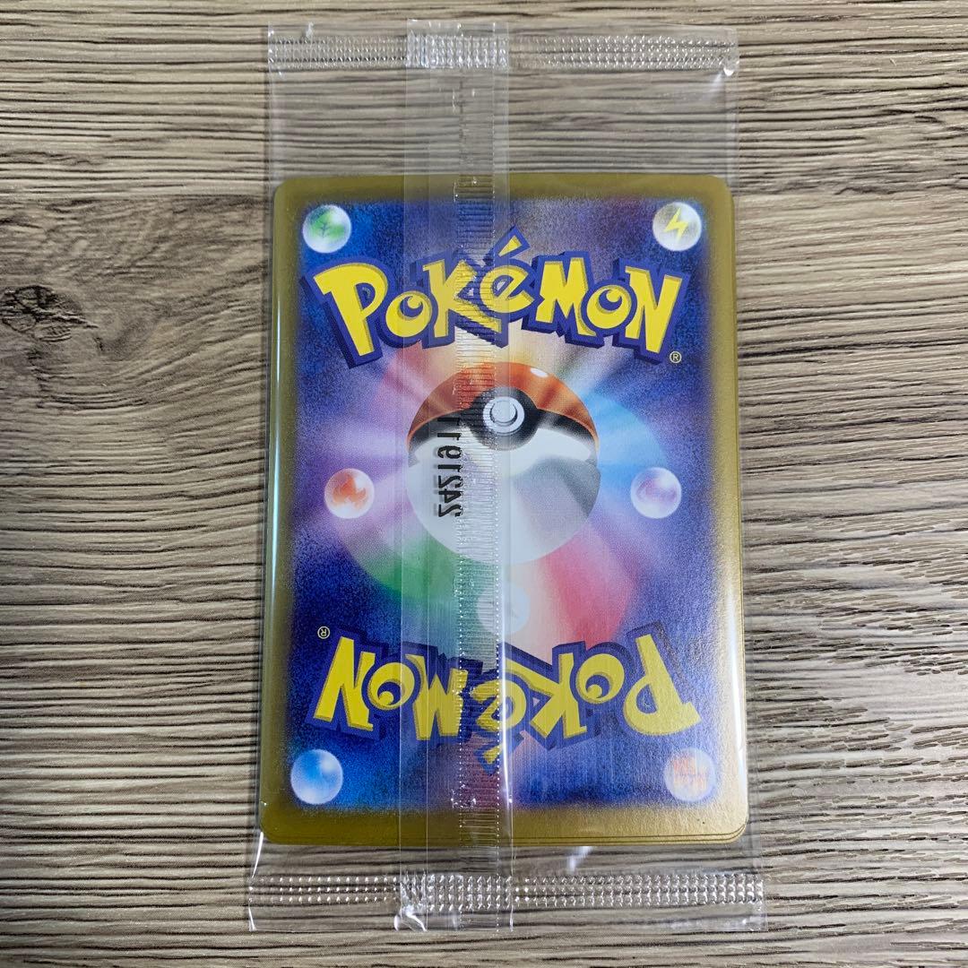 ニャース プロモカード　未開封