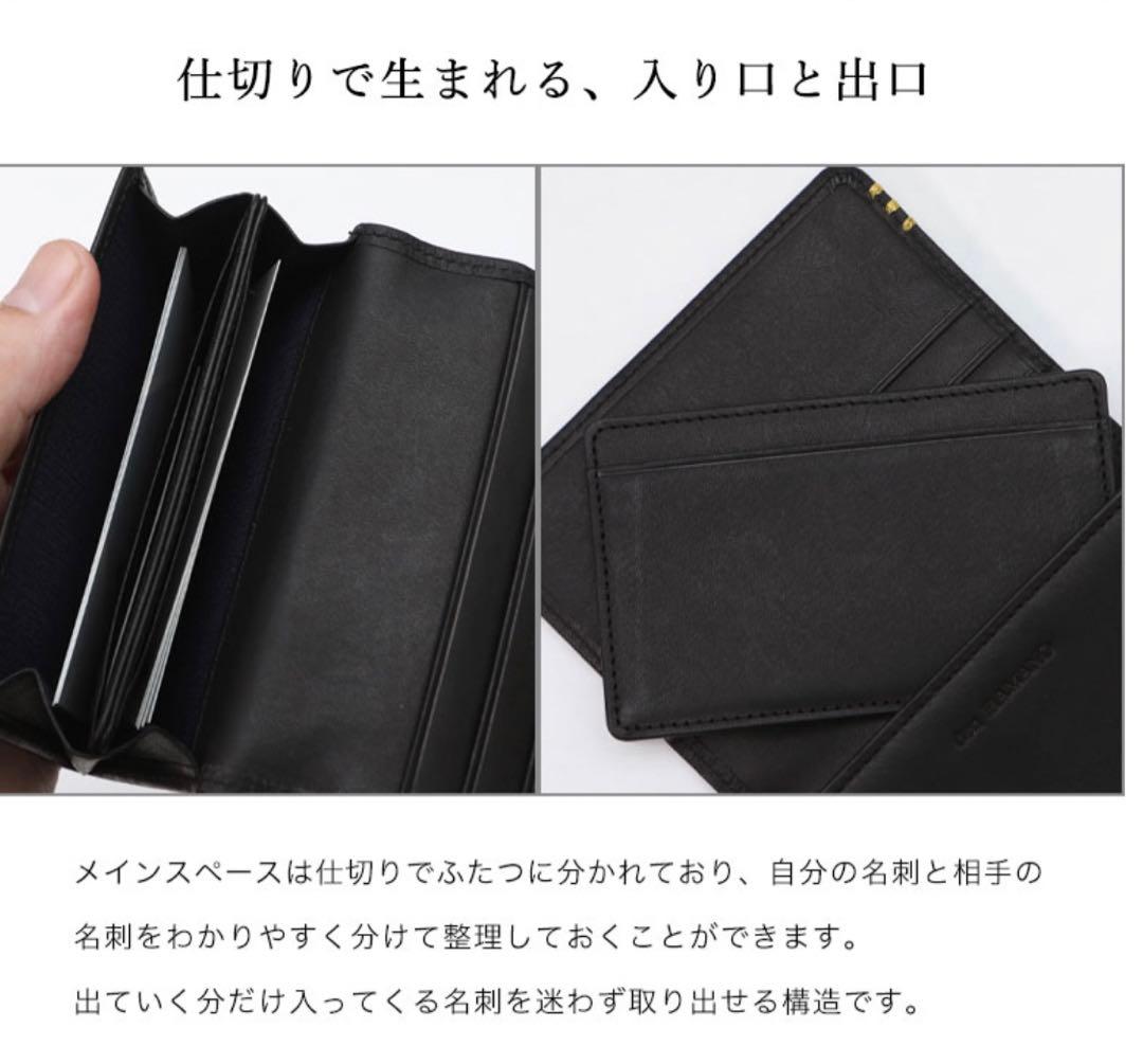 傳濱野　クラシコカルモ名刺入れ