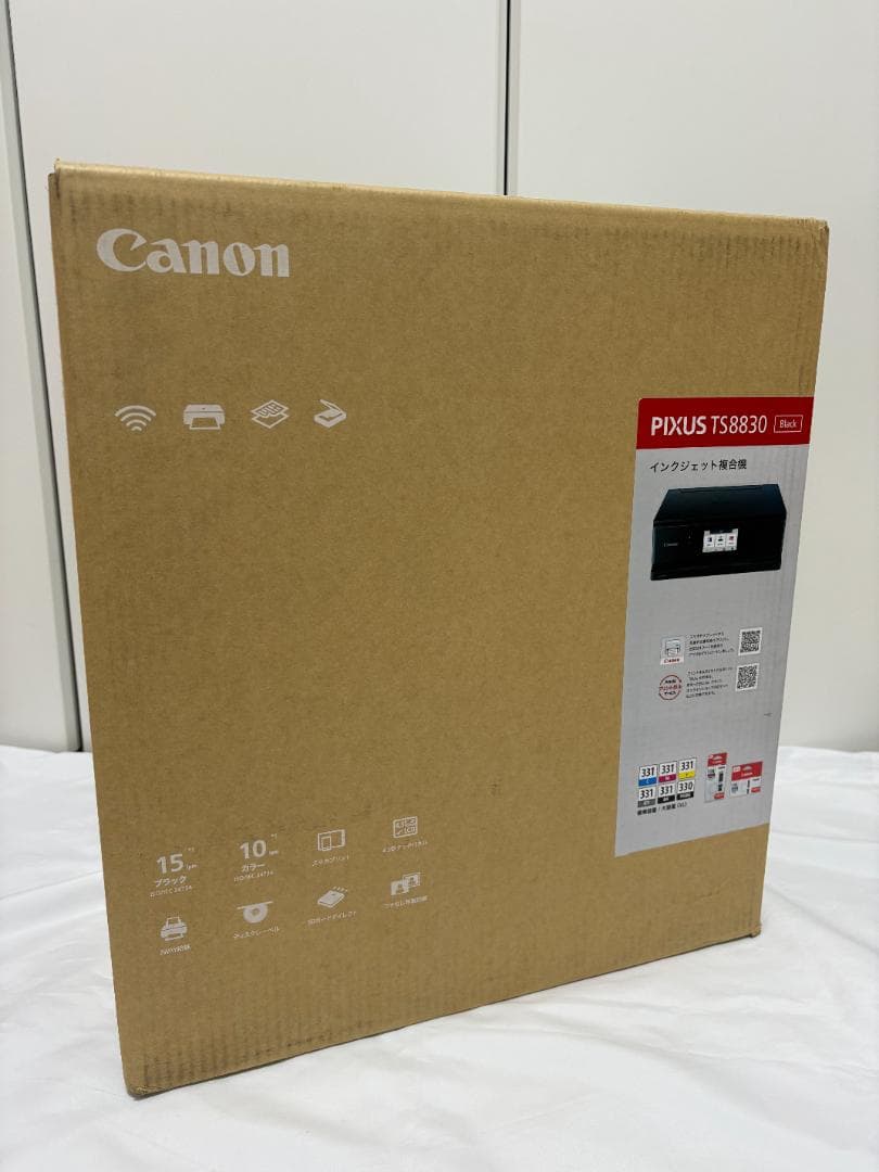 【美品】 CANON PIXUS プリンター TS8830 ブラック
