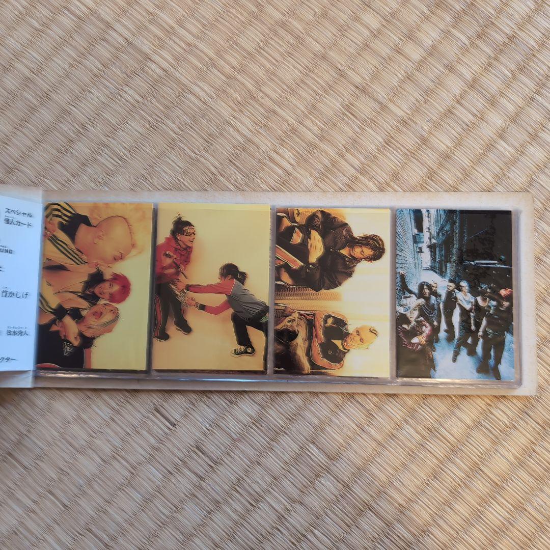 hide 怪人カードホルダー 当選品