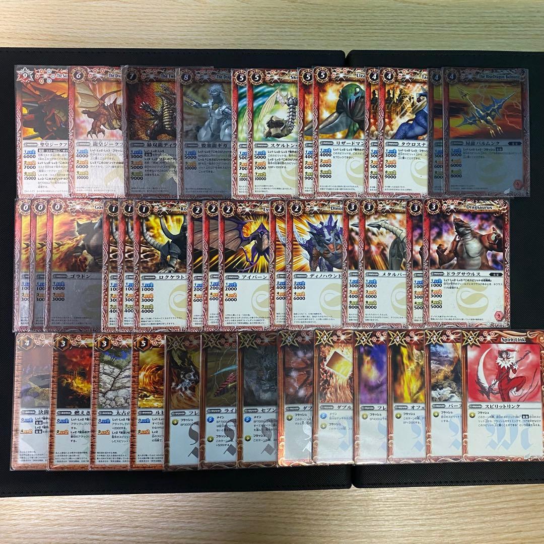 【初期】バトルスピリッツ少年突破バシン 馬神トッパ 再現デッキ