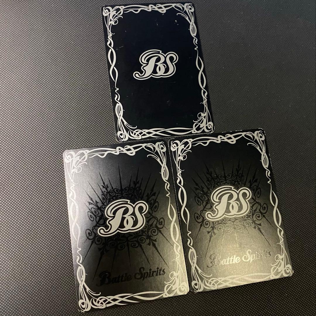 【初期】バトルスピリッツ少年突破バシン 馬神トッパ 再現デッキ