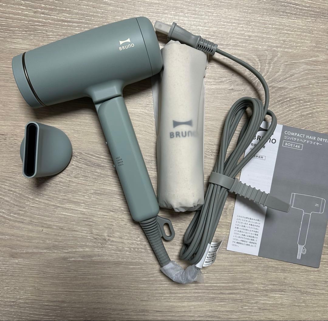 【新品未使用】BRUNO ブルーノ ヘアドライヤー グリーン BOE146-GR