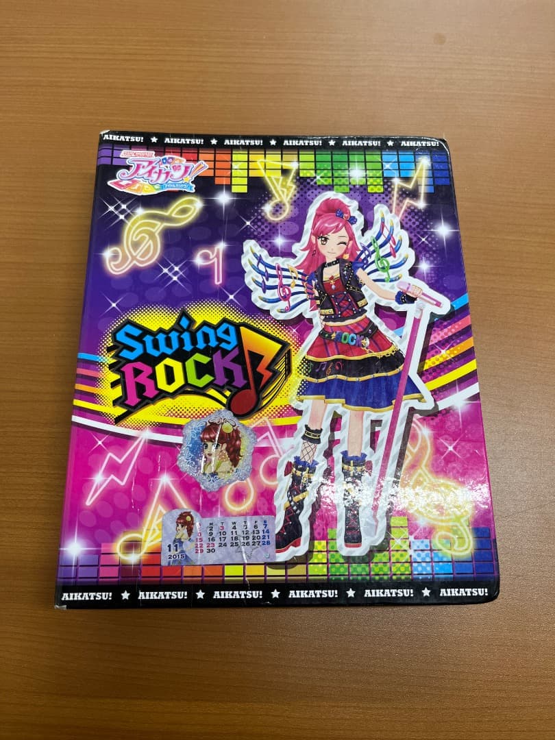 P*n様 アイカツ カード ファイル 大量 アイカツスターズ! ID ST47