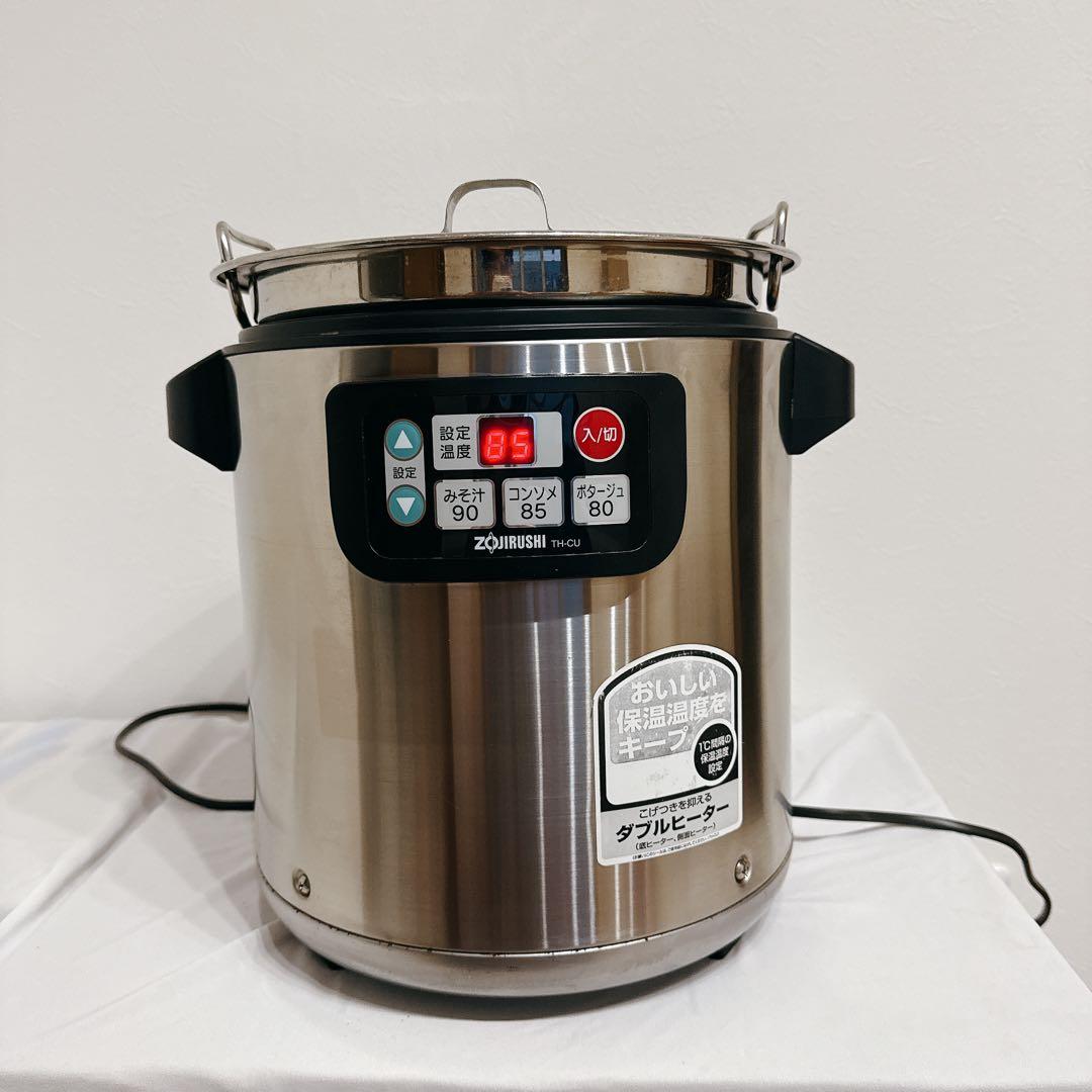 【業務用特選品】象印 業務用スープジャー TH-CU080