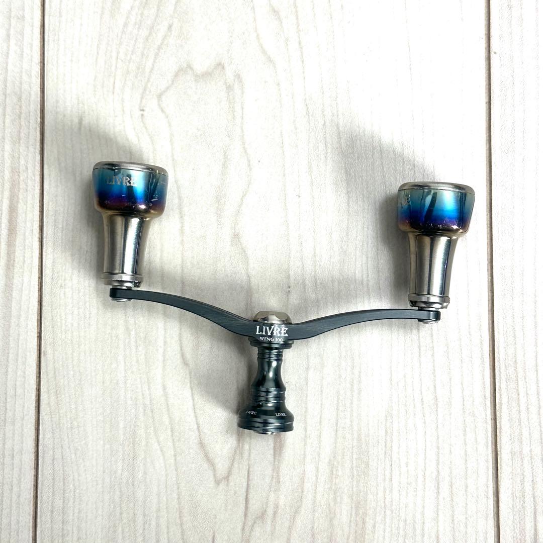 LIVRE WING100 リブレ　ウィング100